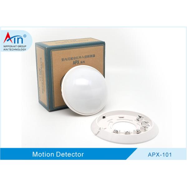 Quality APX-101 Passive Infrared Detector Self - Test Function With Wall Mounting wholesale