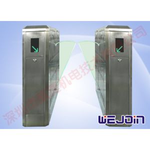 flap manucature Security Products, Access Control Products, Flap Barrier,