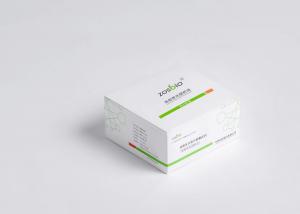 Cheap Urine MAU Glycosylated Hemoglobin Test Kit 5-300mg/L Immunofluorescence Chromatography for sale