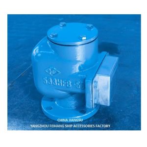 NO.533HFB-50A AIR VENT HEAD FOR SEA WATER TANK WITH SUS316L FLOATER NBR GASKET 0