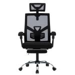 Modern Design One-stop Mesh Office Chair with Backrest and Swivel Function '