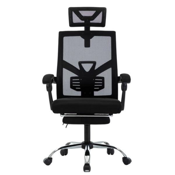 Modern Design One-stop Mesh Office Chair with Backrest and Swivel Function '