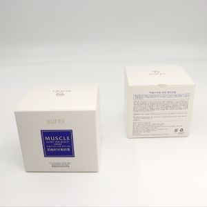 Custom Size Shipping Paper Boxes Skin Cream Cleaning Care Body Butter Paper