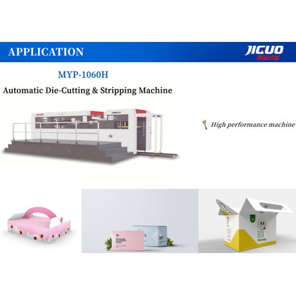 MYP-1060H Carton Box Automatic Creasing Die Cutting Machine With Stripping Flatbed Die Cutter