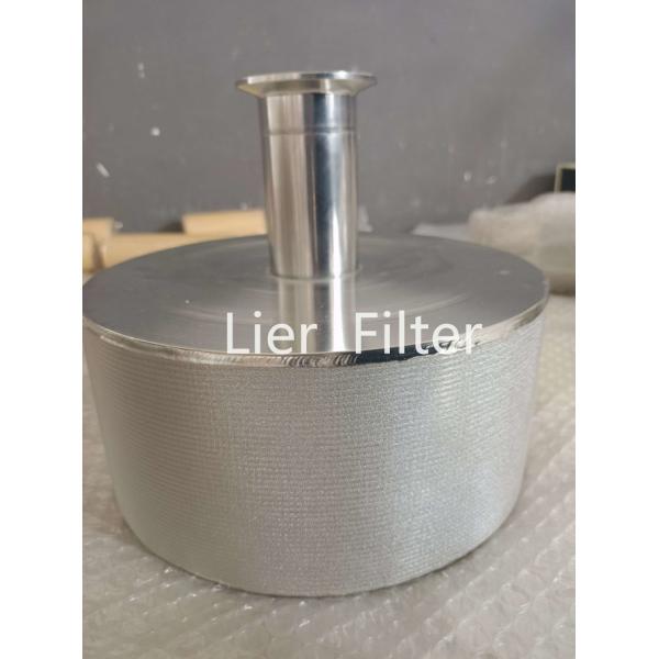 Quality Multi Layer Stainless Steel Sintered Mesh Shaped Filter For Food Processing Fields wholesale