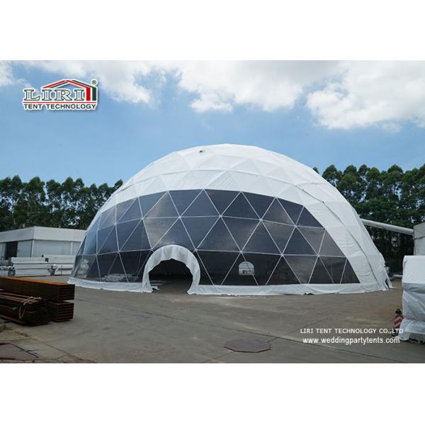 Quality Steel Frame PVC Cover Geodesic Dome Tent Ball shape For 360 Projection wholesale