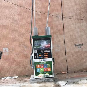 Self-Service Car Wash Machine Suitable For Any Operating Range Low Maintenance