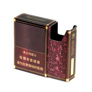 OEM Biodegradable Packaging Box , ODM Cigarette Packaging Box