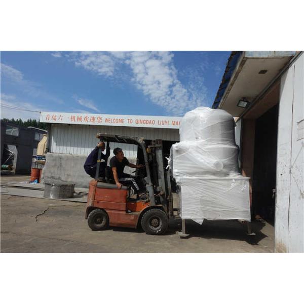Vegetables Fruits Vacuum Fried Chips Machine Touch Screen Low Temperature