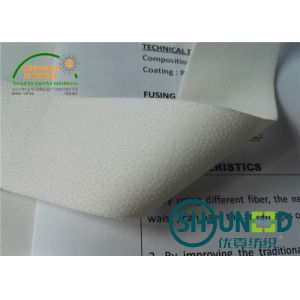 Eco - Friendly Big Elastic PA Adhesive Lining And Interlining Dry Cleaning
