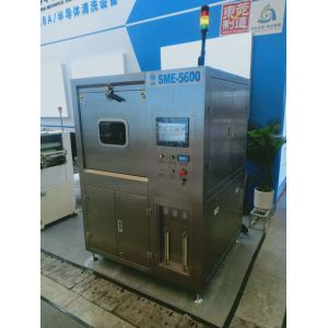 PCBA batch type spray wash deflux machine with 3 spray manifolds 2 layers PCBA