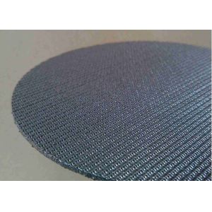 5 Layers 1 To 200 Micron Stainless Steel Metal Mesh High Filtering Accuracy