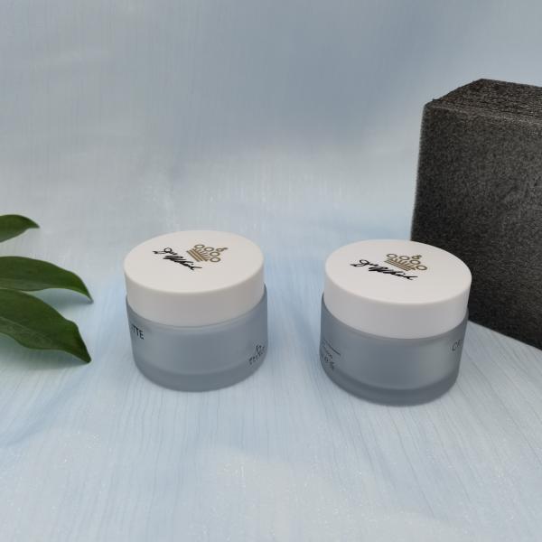 Quality 50g Glass Jar Matt Color For Cosmetic wholesale