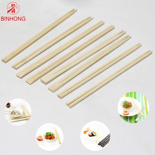 23cm Disposable Bamboo Chopsticks