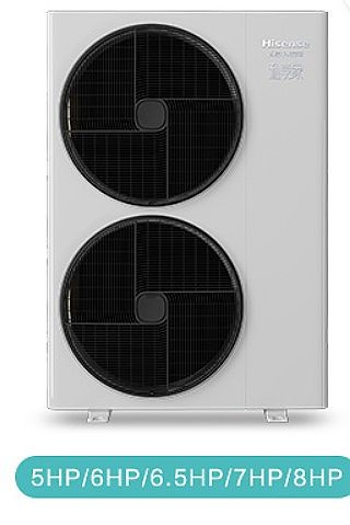 Quality Hisense 2.5kW Multi Split Inverter AC 1000m3/H Cooling Heating wholesale