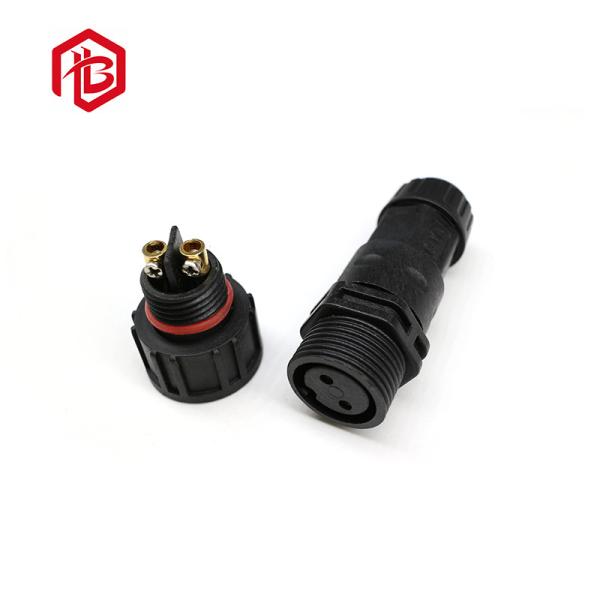 M20 Outdoor Cable Connector 2 3 4 5 Pin Male Female Screw Fixing Type Circular