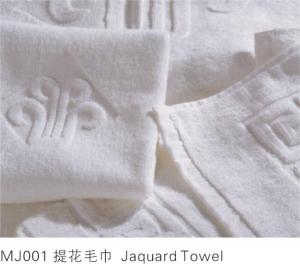 China Jacquard Embossed 200GSM  Bath Cotton Towels For 5 Star Luxury Hotel on sale