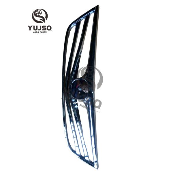 Quality Front Bumper Bright Strip C2011100500 For Changan Eado wholesale