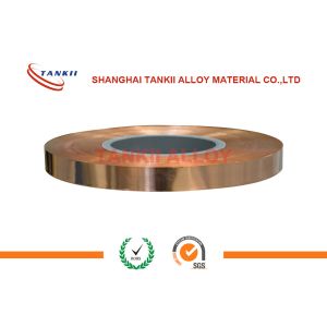C1720 Beryllium Copper Alloy Strips 0.8mm Thick 200mm Width