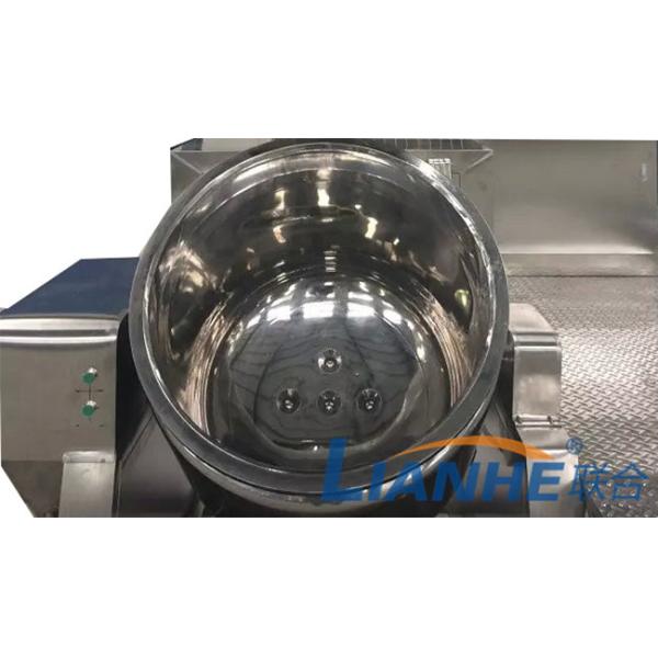 ISO 300L Toothpaste Manufacturing Equipment , SUS316L Cosmetic Making Machine