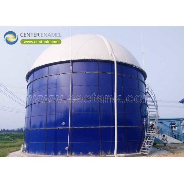 Quality Biogas Storage Tanks with Double Membrane Roof: The Future of Efficient Biogas Storage wholesale
