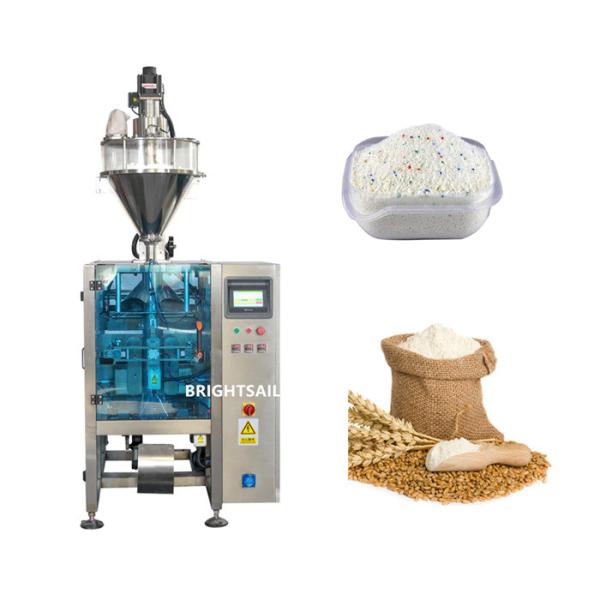 Quality Automatic Sachet Filling Packing Machine Vertical Food Powder Package Machine wholesale