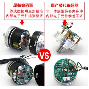 KOYO Encoder KOYO TRD-2T60