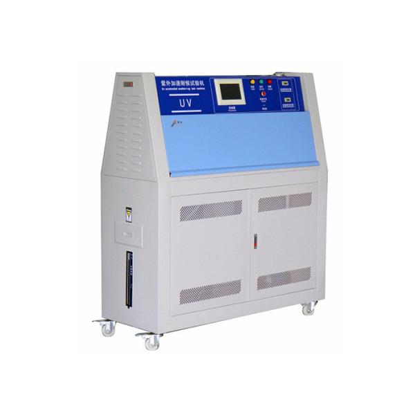 BS 2782 UV Lamp Climatic Test Chamber Cabinet , Environmental Chamber For