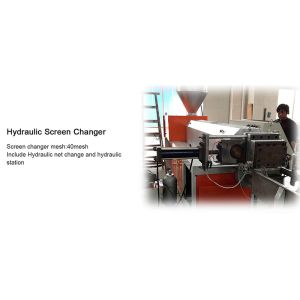 HDPE LDPE Double Stage Plastic Granules Machine Flakes Film PP PE Plastic