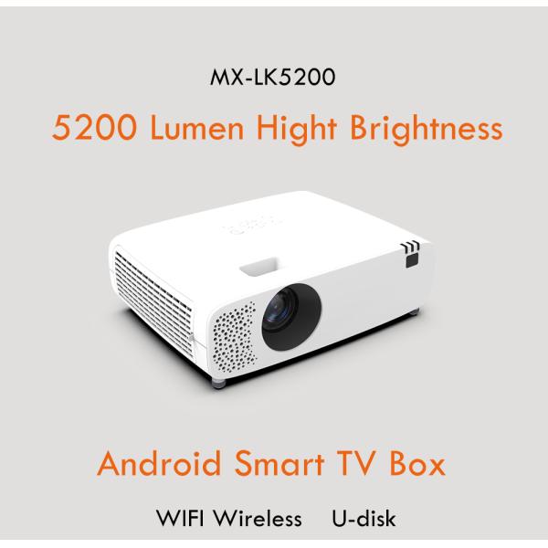 Ultra HD 5200 Lumen Laser Movie Projector High Brightness Home Theater