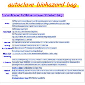 Extra large capacity biohazard drawtape trash bag interleaf coreless roll