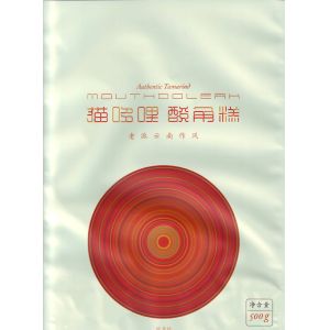 China One Side Open Snack Packaging Bags Food Grade With Tear Notch on sale