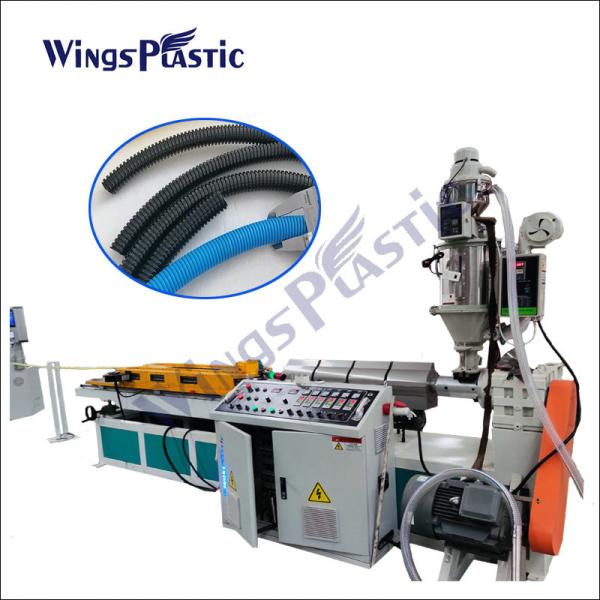 Quality Flexible Corrugated Plastic Pipe Production Line PP Corrugated Hose Machine wholesale