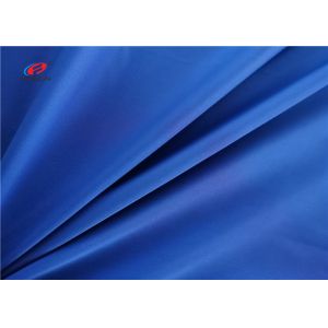 Polyester Spandex Fabric 4 Way Stretch 220 GSM 58/60 Inches