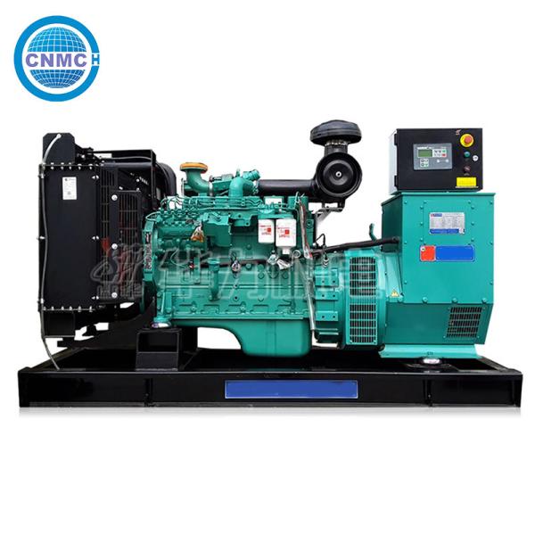 Quality Electric Power Open Type Generator Multifunctional 200kw 250kva wholesale