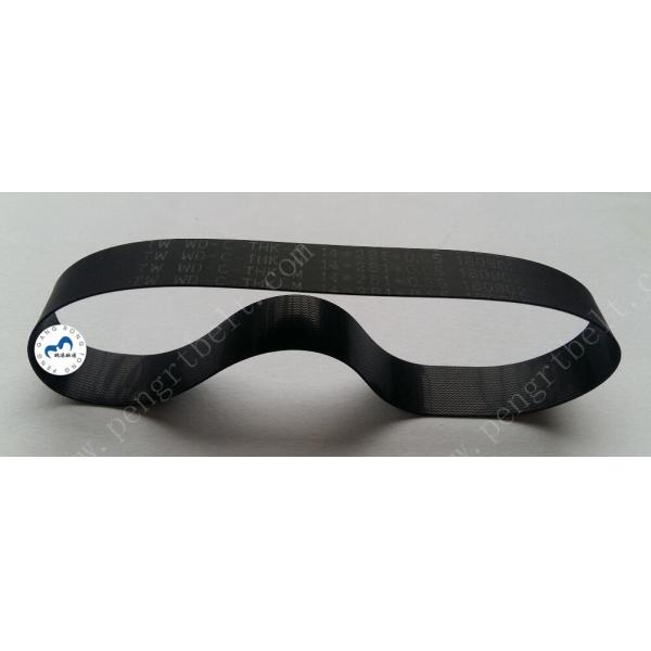 NCR ATM 6635 Belt ATM parts NCR Flat belt 14*281*0.65 NCR Transport UD50 belt 14x281x0.65