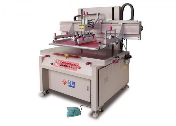 Quality Fast And Stable Lens Glass Screen Printing Machine , Screen Print And Press Machine wholesale