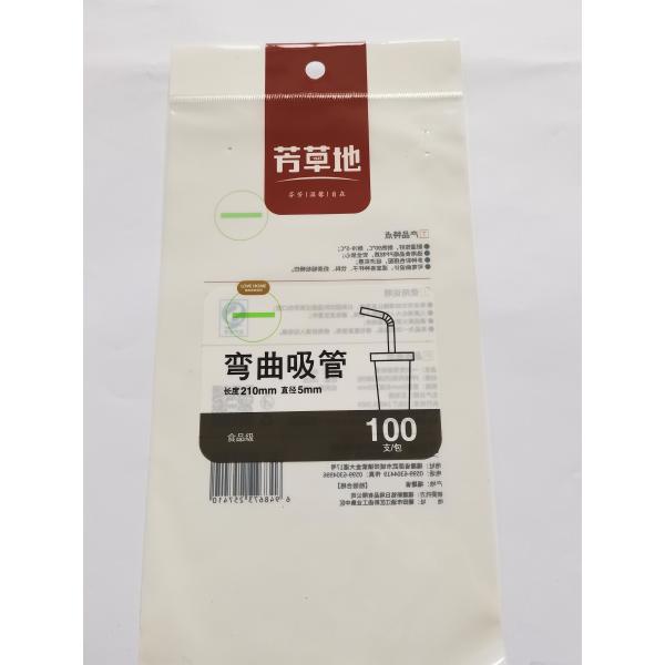 Quality Composite Technology CPP Custom Plastic Seal Bags With Hung On Hole wholesale