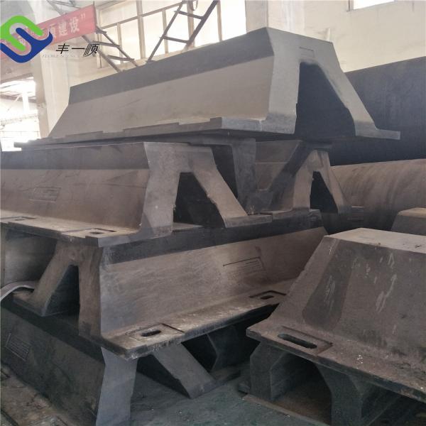 V Type Marine Rubber Arch Fender Solid For Berthing
