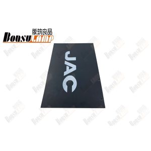 Cheap Keep Off Mud Rubber Board JAC N56 OEM 8403102LE176 for sale