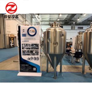 SS304 / 316 / Copper Cone Bottom Fermenter PU Foam With CIP Cleaning System
