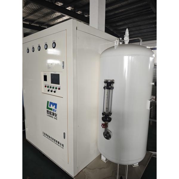 High Purity PSA Oxygen Generator 99.5% Pure Oxygen Supply System Providing