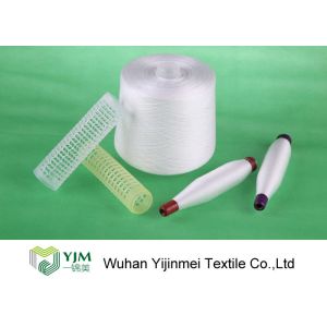 100% Bright Virgin Raw Polyester Spun Yarn Ne 60/2 For Thin Fabric With Plastic