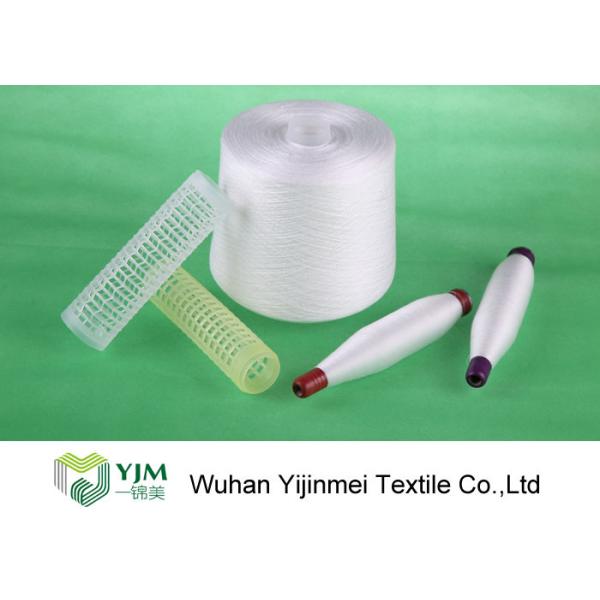100% Bright Virgin Raw Polyester Spun Yarn Ne 60/2 For Thin Fabric With Plastic