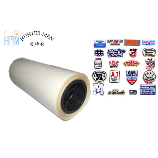 Quality Acrylic Self Hot Melt Glue Sheets 100 Yards For Back Side Of Embroidery Patches wholesale