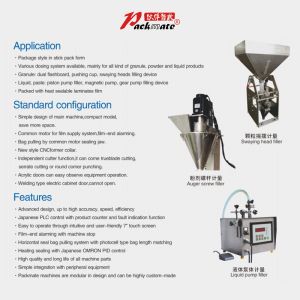 Small Fully Automatic Multifunctional Three-Side Sealing Bag Vertical Packaging