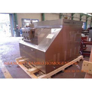 High Performance Industrial Dairy Homogenizer For Milk Pasteurizer