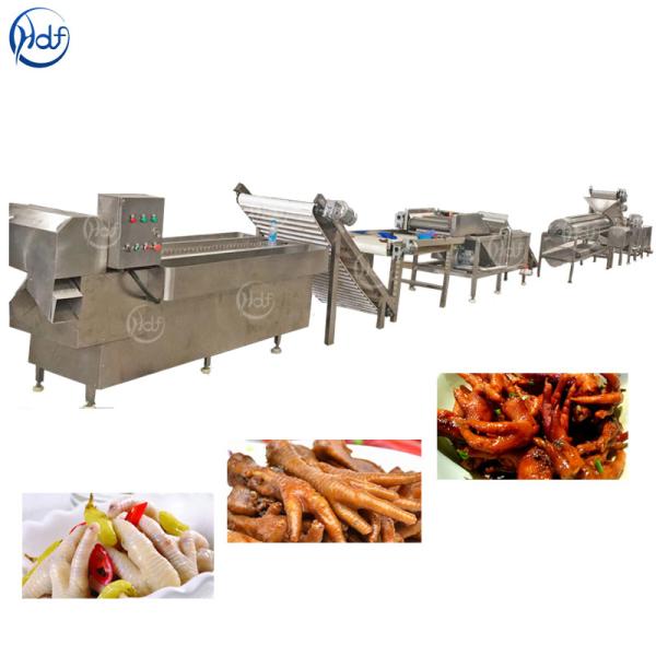 SUS304 Chicken Feet Processing Line , 500 - 2000kg / H Chicken Feet Peeling