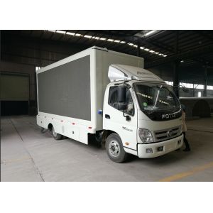 Full Color SMD Screen Mobile Led Display Truck , Scrolling Mobile Advertising