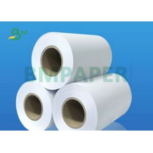 92 Bright 24" 36" x 150feet CAD INK JET ROLLS 20LB Bond Roll To Engineering